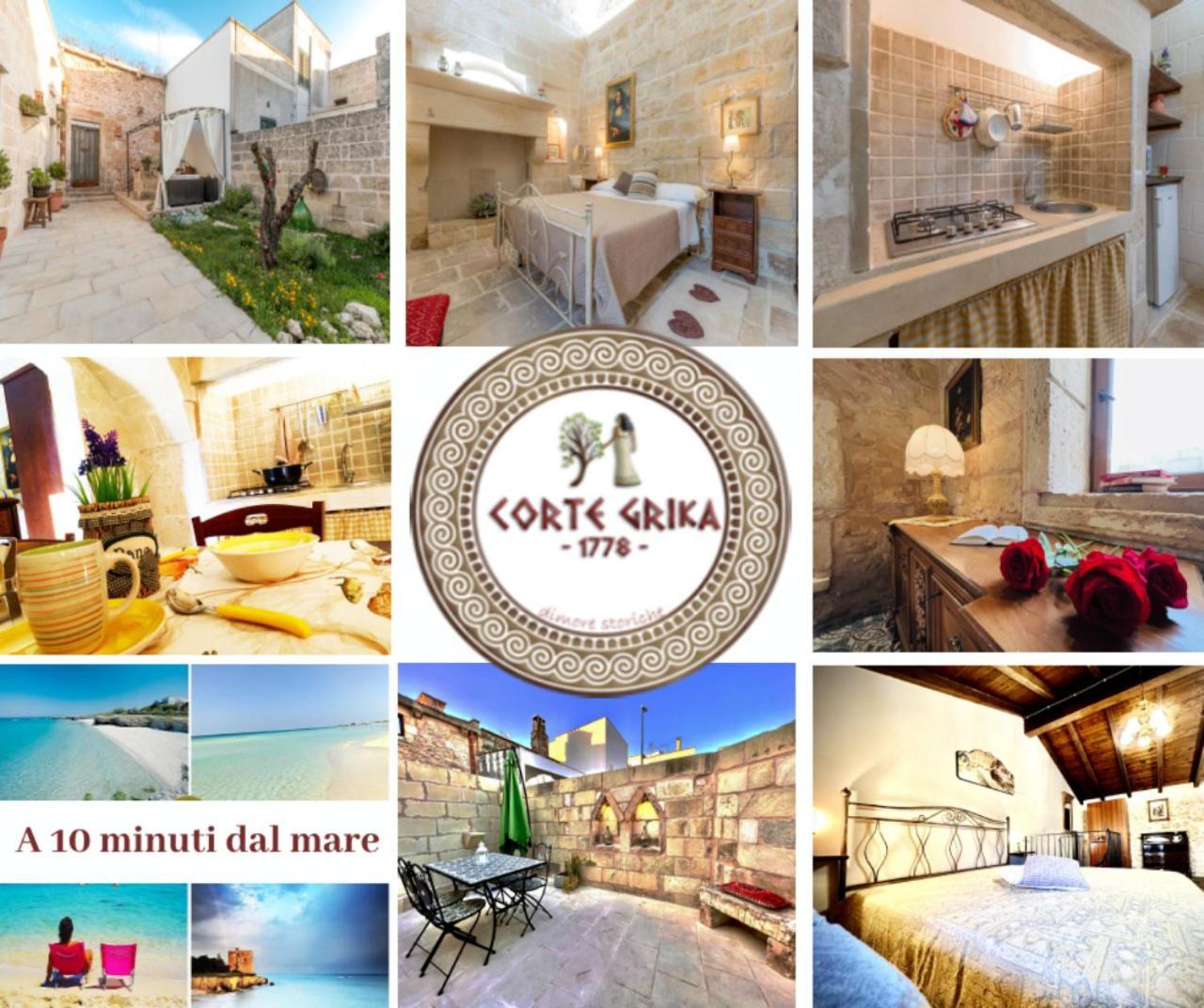 Corte Grika Martano Exteriör bild